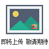 AM-384-PCR-RD进口原装爱思进Axygen PCR管/PCR板
